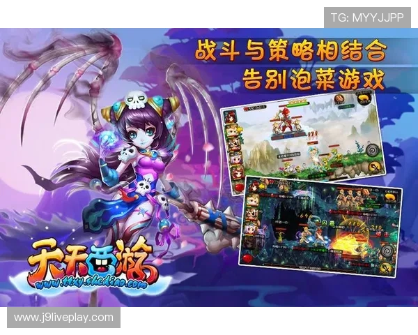 九游登录入口官网最新官方入口地址全面介绍帮助玩家顺利登录游戏