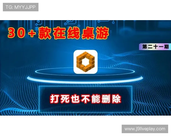 利用9游网下载平台快速获取最新上线的网络游戏，畅玩无忧