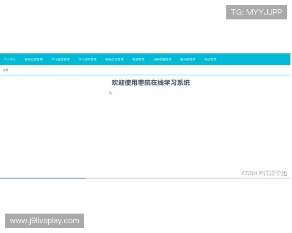 如何快速完成J9九游真人版会员注册流程及账号安全保障措施