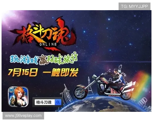 血战骰宝：如何在激烈的战斗中保持冷静赢取大奖