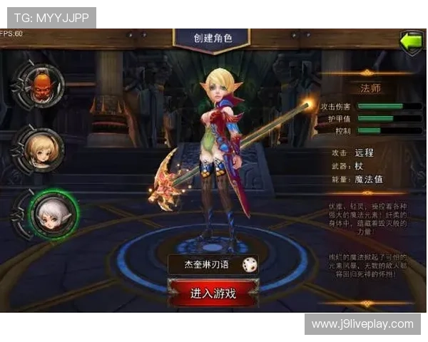 适合新手玩家的九游体育官网入口老版本游戏指南